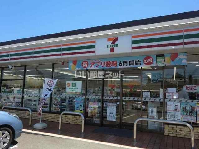 コンビニ　セブンイレブン各務原那加不動丘店（コンビニ）まで525m