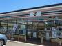 コンビニ　セブンイレブン各務原那加不動丘店（コンビニ）まで525m