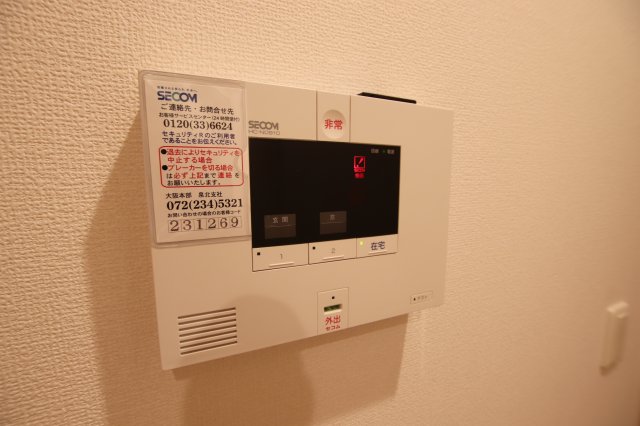 セキュリティ　SECOMセキュリティ