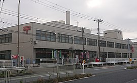 郵便局　磯子郵便局 郵便集荷（郵便局）まで570m