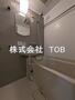 バス・シャワールーム　※クリーニング完了前※別部屋参考写真