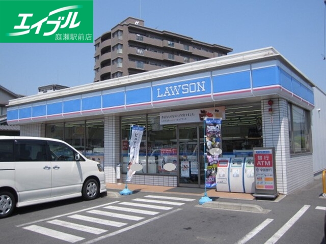 コンビニ　ローソン倉敷南町店（コンビニ）まで450m