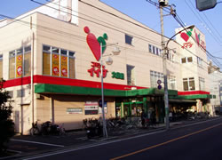 スーパー　コモディイイダ 西巣鴨店（スーパー）まで334m