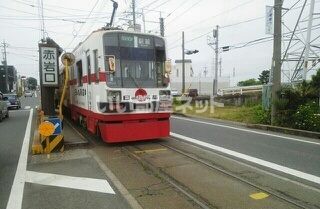 その他　豊橋鉄道東田本線赤岩口駅（その他）まで3021m