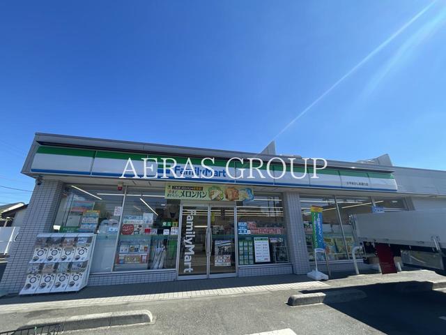 コンビニ　ファミリーマート 小平あかしあ通り店（コンビニ）まで661m