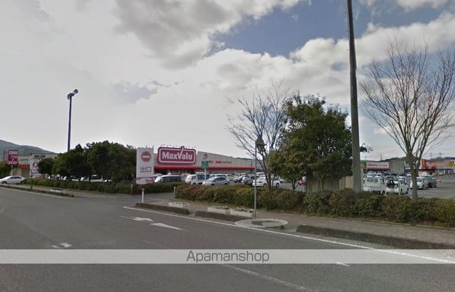 スーパー　マックスバリュ平生東店（スーパー）まで2319m