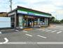 コンビニ　ファミリーマート築港店（コンビニ）まで220m