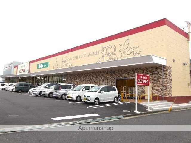 スーパー　エブリィ／岡南築港店（スーパー）まで350m