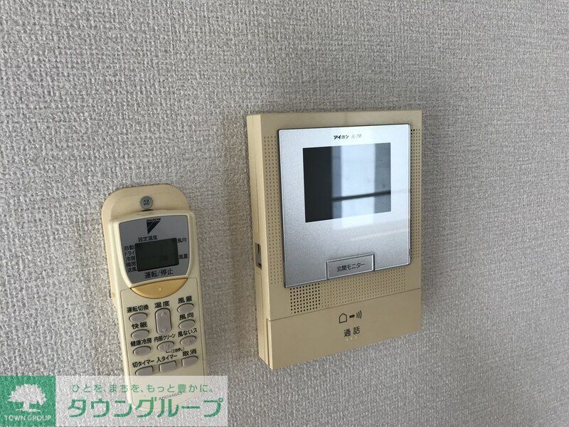 セキュリティ　設備