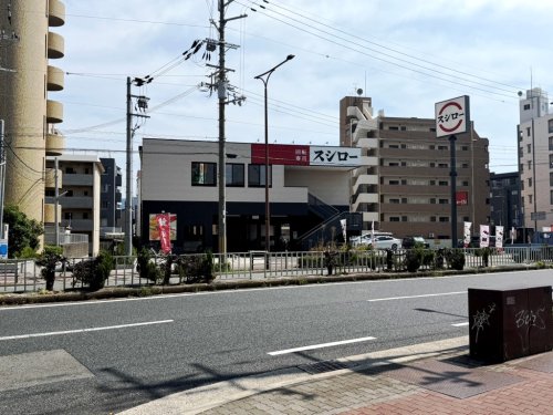 飲食店　スシロー　木川東店（飲食店）まで500m