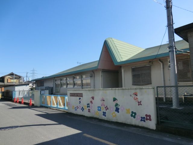 幼稚園・保育園　越谷市立登戸保育所（幼稚園・保育園）まで222m