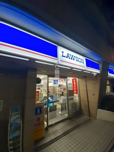 コンビニ　ローソン落合南長崎駅前店（コンビニ）まで564m