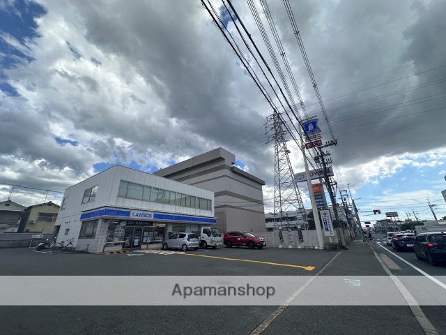 コンビニ　ローソン枚方南中振二丁目店（コンビニ）まで237m