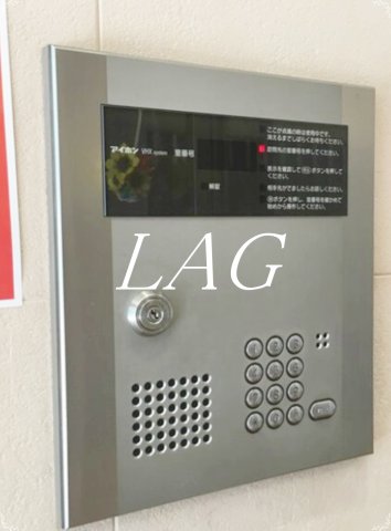 セキュリティ　オートロックになります。