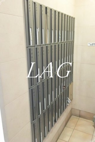 その他共有部分　集合ポストです。