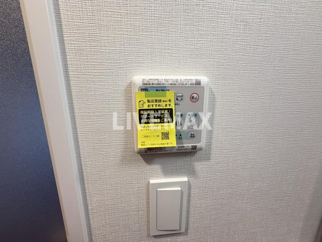 その他設備　浴室乾燥機※反転タイプ