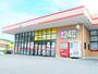 ドラックストア　ゴダイ薬局 氷上本郷店（ドラッグストア）まで115m