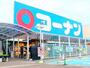 ホームセンター　ホームセンターコーナン丹波ゆめタウン店（ホームセンター）まで392m
