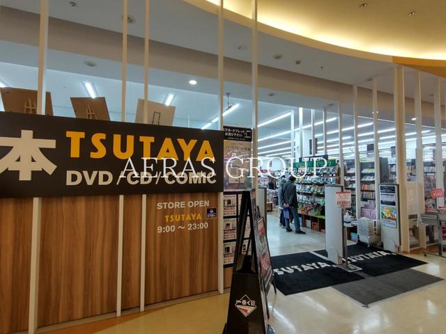 レンタルビデオ　TSUTAYA 所沢山口店（レンタルビデオ）まで705m