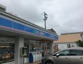 コンビニ　ローソン浜松中沢店（コンビニ）まで325m
