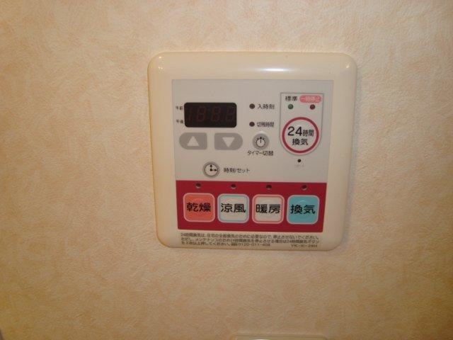 その他設備　他室参照