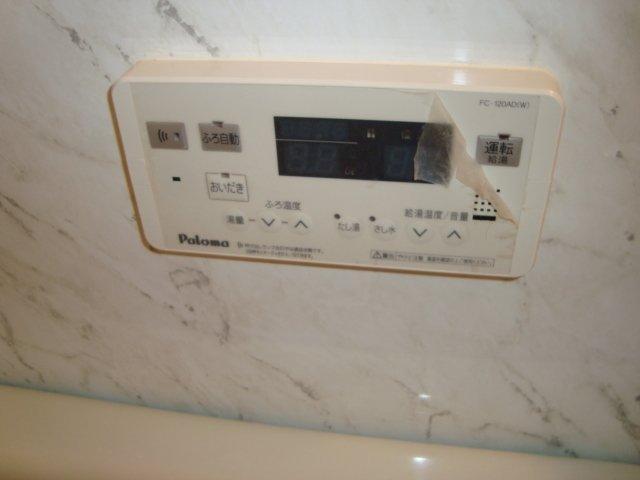 その他　他室参照