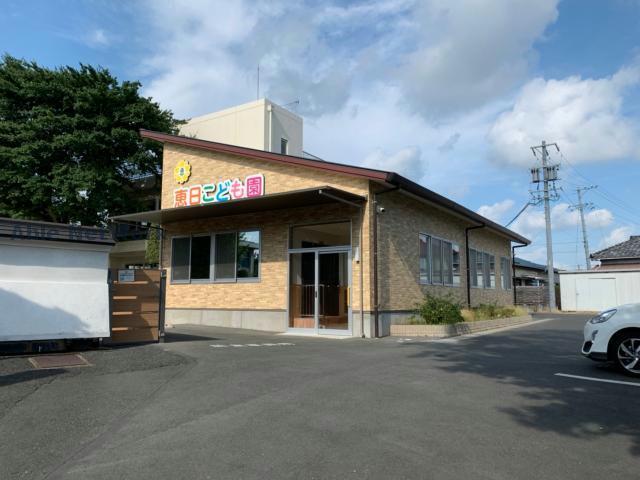 幼稚園・保育園　恵日こども園（幼稚園・保育園）まで903m