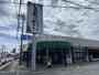 スーパー　ラコマート上安松店（スーパー）まで777m