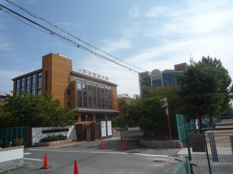 大学・短大　学校法人羽衣学園 羽衣国際大学（大学・短大）まで672m