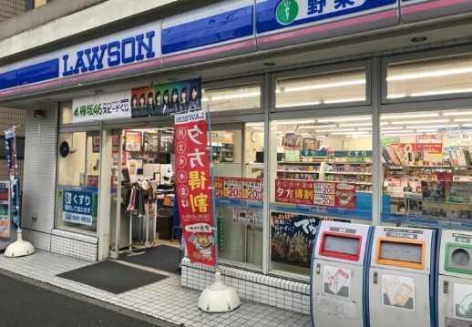 コンビニ　ローソン 戸部駅前店（コンビニ）まで110m