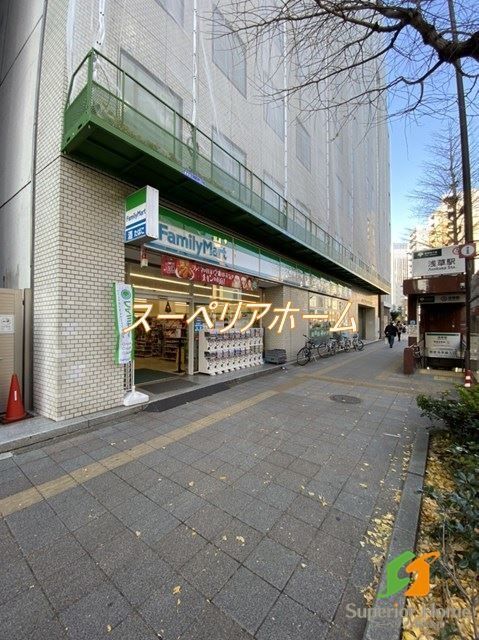 コンビニ　ファミリーマート駒形一丁目店（コンビニ）まで450m