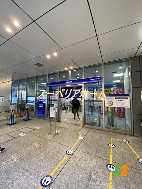 銀行　みずほ銀行雷門支店（銀行）まで860m