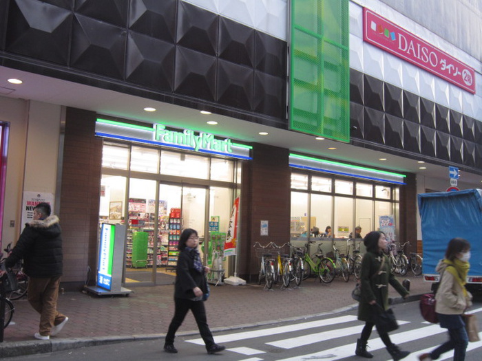 コンビニ　ファミリーマート（コンビニ）まで280m