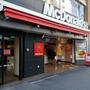 飲食店　マクドナルド京橋店（飲食店）まで600m