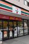コンビニ　セブンイレブン向島店（コンビニ）まで50m