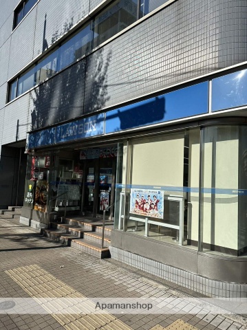 コンビニ　ローソン木場二丁目店（コンビニ）まで663m