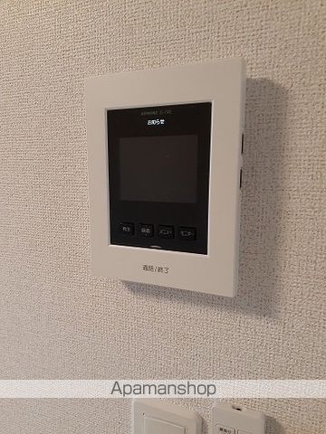 パークサイド タウンのその他写真