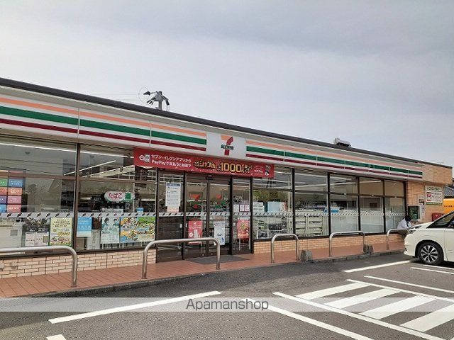 パークサイド タウンの周辺写真
