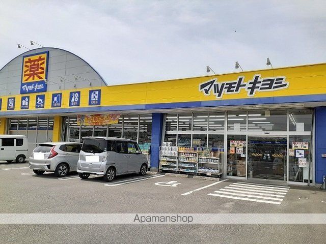 パークサイド タウンの周辺写真