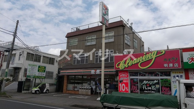 コンビニ　セブンイレブン 柏明原店（コンビニ）まで240m