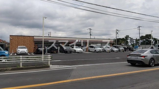 コンビニ　セブンイレブン 柏豊四季台団地前店（コンビニ）まで535m
