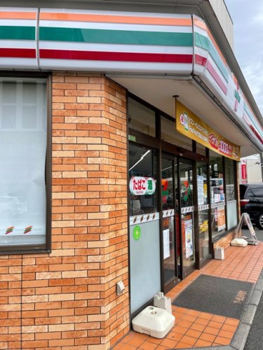 コンビニ　セブンイレブン 平井2丁目店（コンビニ）まで251m