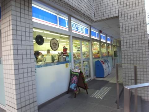 コンビニ　ローソン芝三丁目店（コンビニ）まで143m