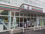 コンビニ　セブン-イレブン国際会議場前店（コンビニ）まで450m