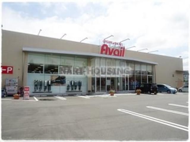 ショッピングセンター　アベイル昭島店（ショッピングセンター）まで550m