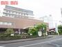 病院　特定医療法人明仁会明舞中央病院（病院）まで1763m