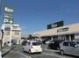 ホームセンター　Seria生活良品尾張旭店（ホームセンター）まで1878m