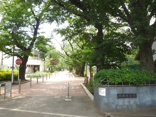 公園　羽根木小緑地（公園）まで526m