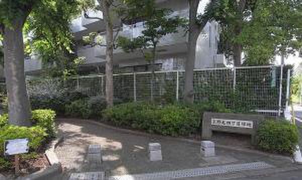 公園　上野毛四丁目小緑地（公園）まで764m