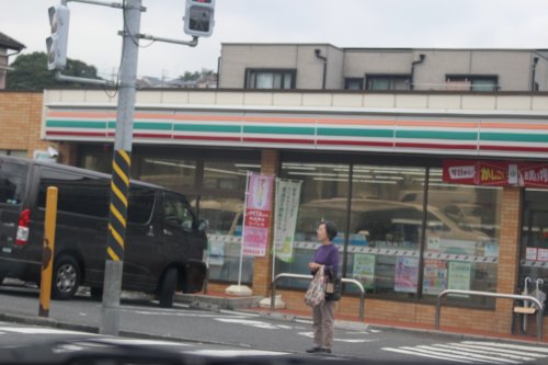 コンビニ　セブンイレブン 横浜磯子中原1丁目店（コンビニ）まで614m